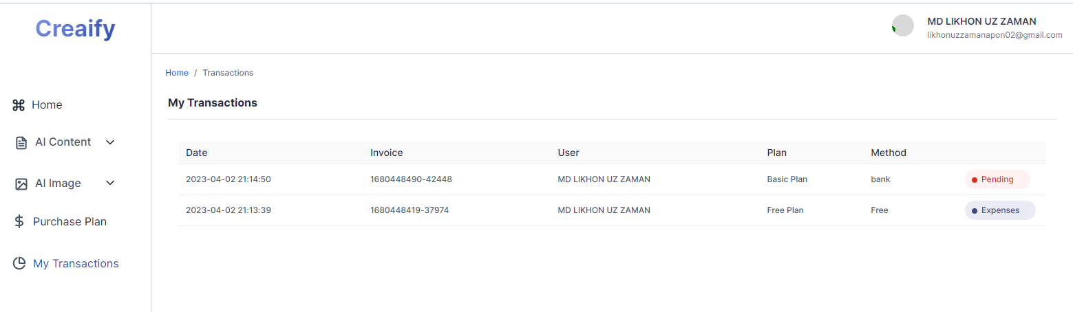 install page complete step