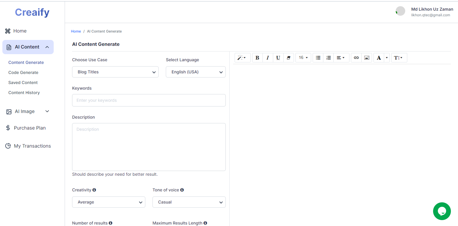 install page complete step